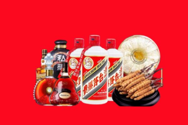 阿克苏回收名酒