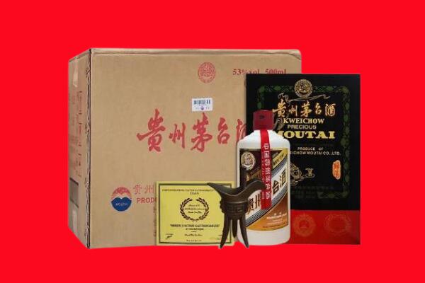 阿克苏回收茅台酒礼盒空酒瓶.jpg