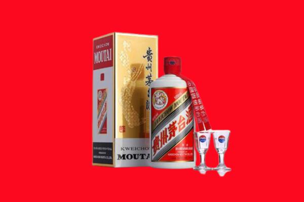阿克苏回收茅台酒